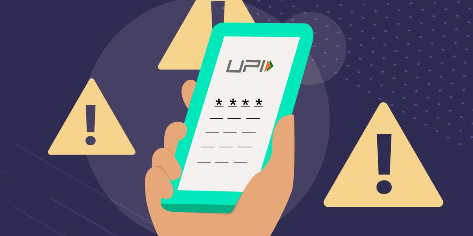 5 types of UPI Fraud in India. How to Save yourself from losing money