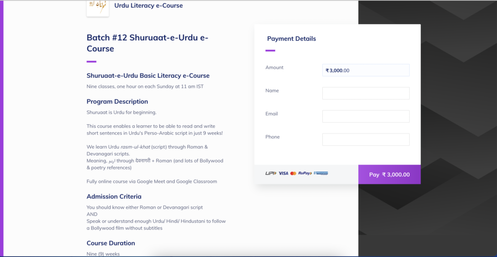 Urdu literacy's razorpay payment pages