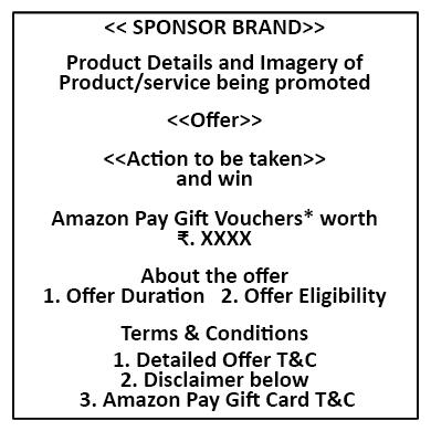 Amazon Pay Gift Card B2C Onsite Template showing above-mentioned details.