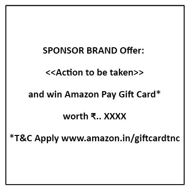 Amazon Pay Gift Card B2C SMS Template showing above-mentioned details.