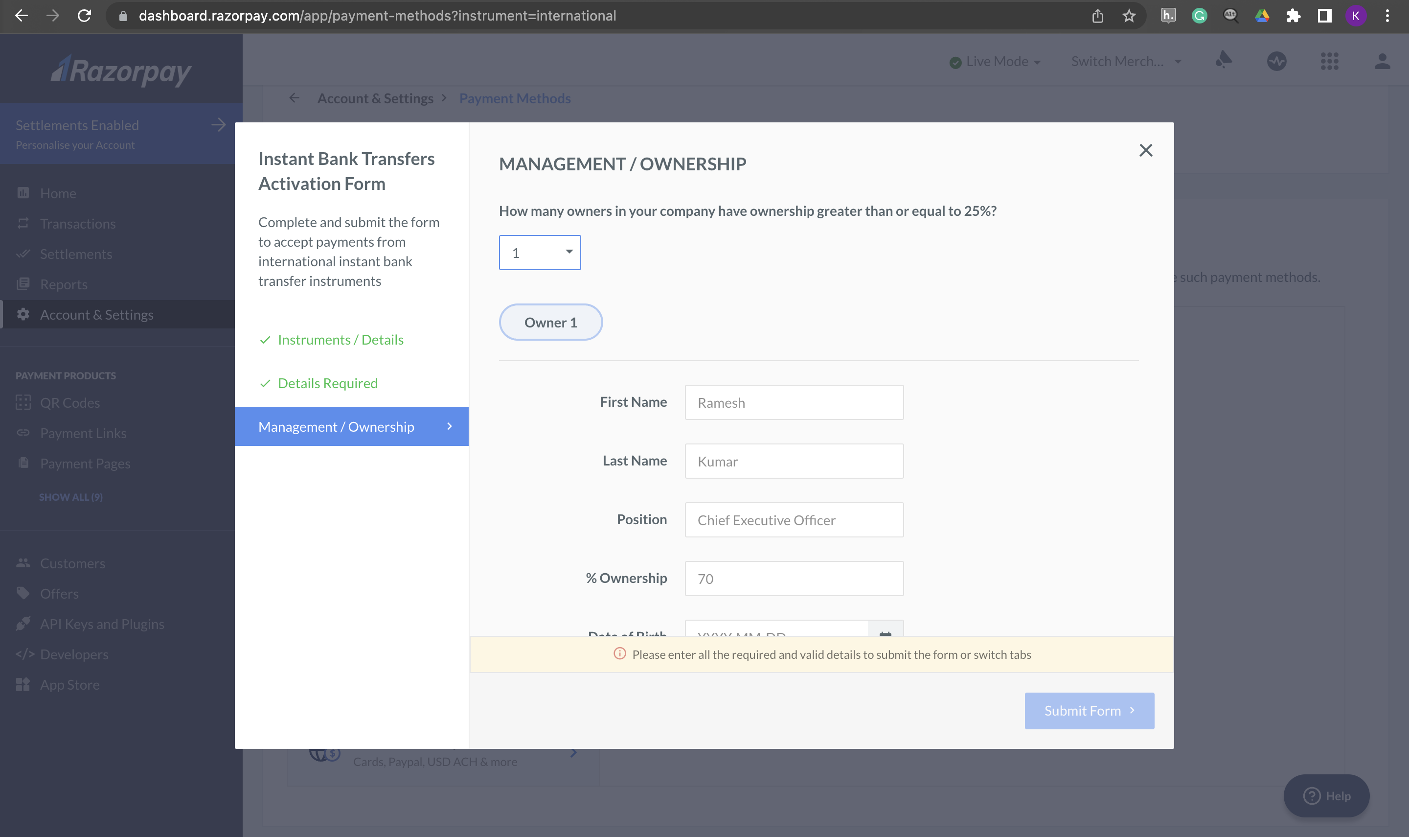 Dashboard image of bank transfer submit form