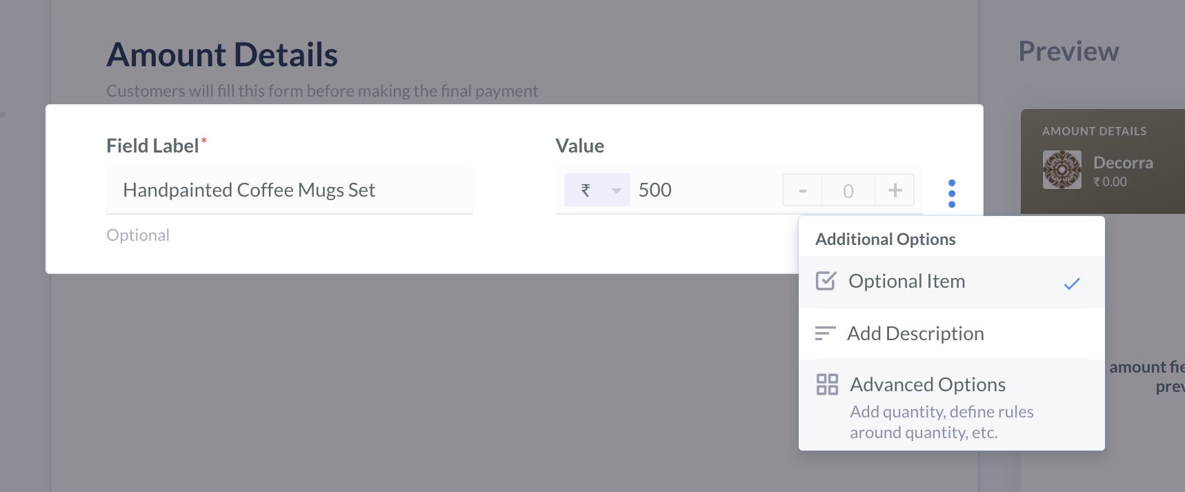 Amount Details - field label