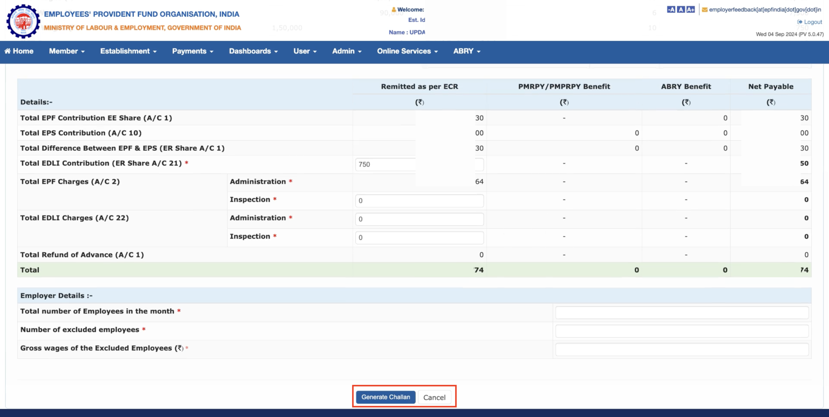 Generate challan EPFO