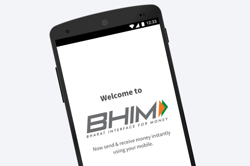 How to Download and Register on the BHIM App Razorpay Payment Gateway How to Download and Register on the BHIM App Razorpay Payment Gateway