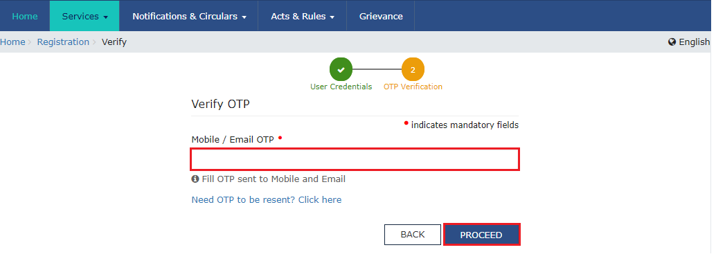 GST Mobile OTP verification